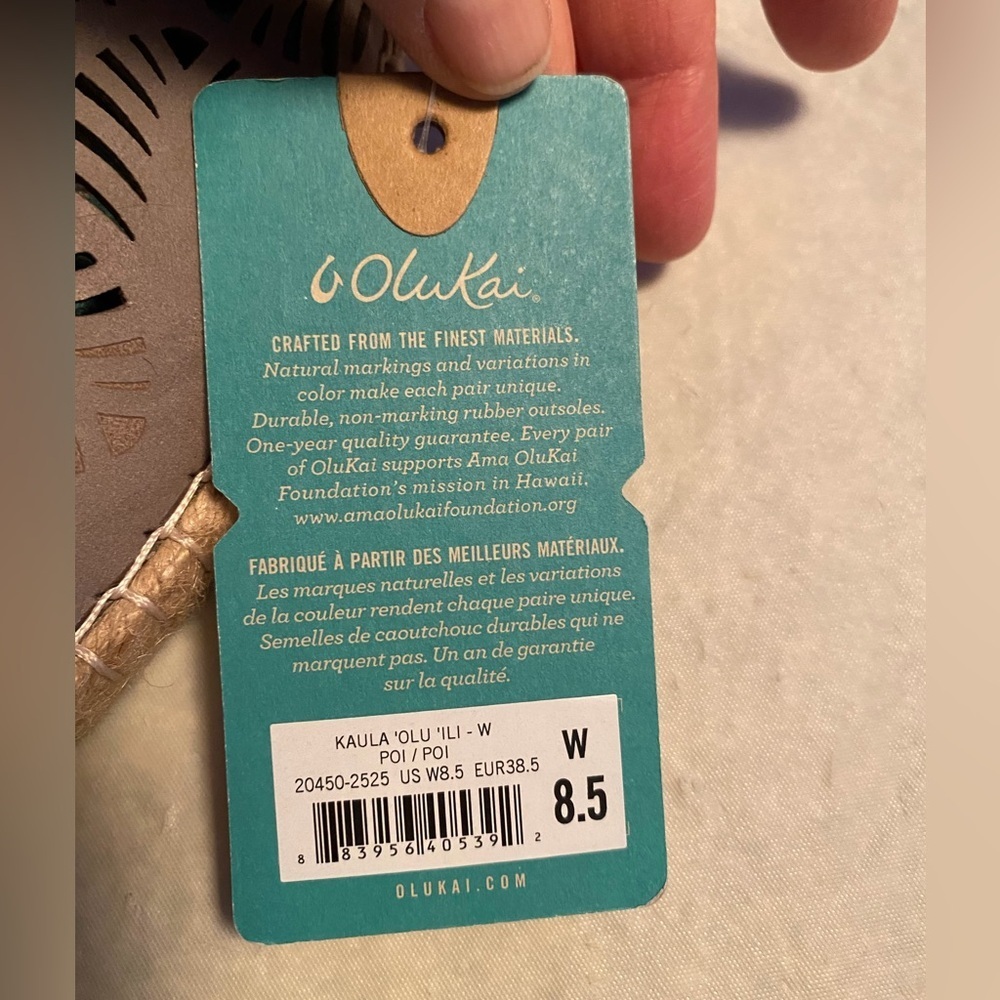 Olukai Women’s Kaula Olu Lli Poi Miles Size 8.5 Espadrille Leather Slip On NWT - Picture 4 of 6